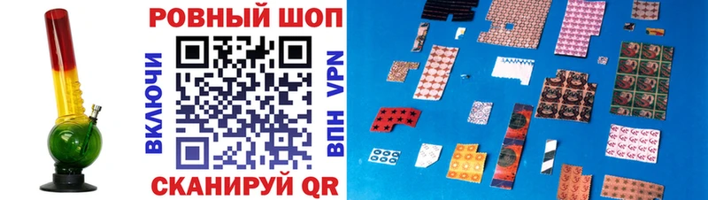 Купить Канабис  А ПВП  КОКАИН  ГАШИШ  Меф мяу мяу  Лениногорск