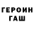 Метадон VHQ Andreus Dotov