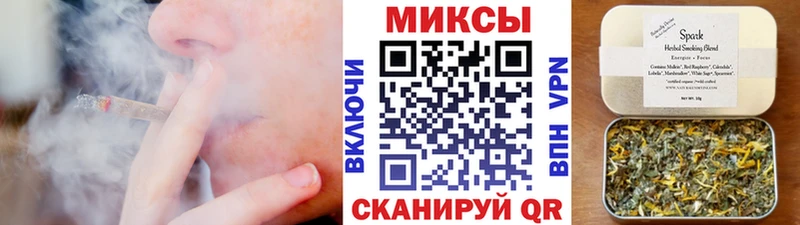 Бутират BDO  Купить где  Лениногорск 