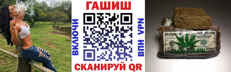 Гашиш Ice-O-Lator  Купить  Лениногорск 