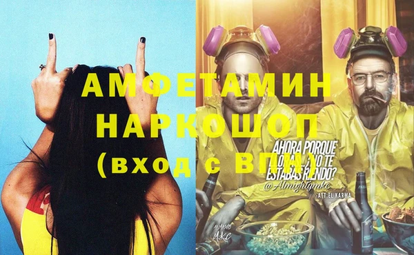 кокаин колумбия Верхнеуральск