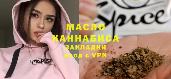 гашиш Верея
