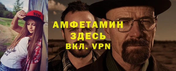 кокаин колумбия Верхнеуральск