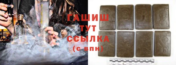 кокаин колумбия Верхнеуральск