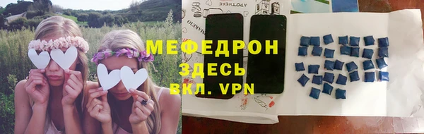 гашиш Верея