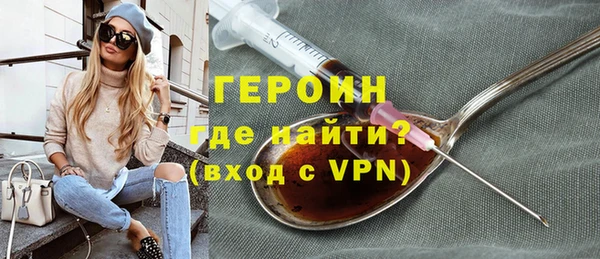 гашиш Верея