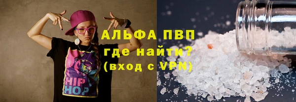 гашиш Верея