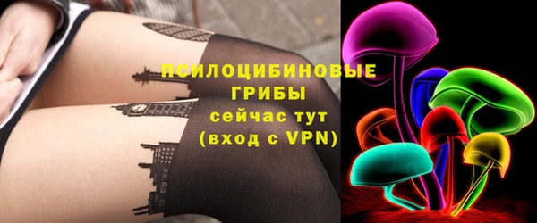 кокаин колумбия Верхнеуральск