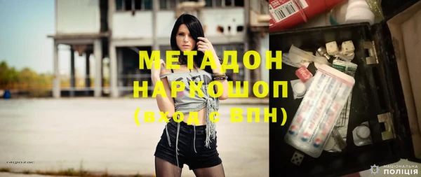 ПСИЛОЦИБИНОВЫЕ ГРИБЫ Верхний Тагил