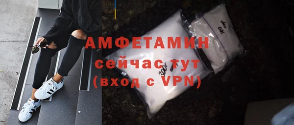 гашиш Володарск