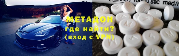 мдпв Бугульма