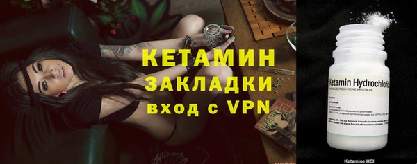 гашиш Верея