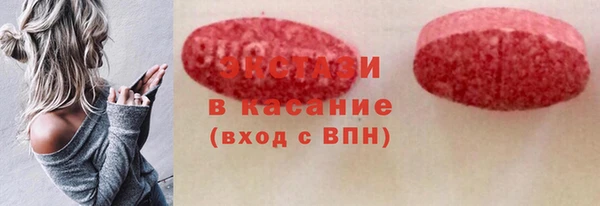 кокаин колумбия Верхнеуральск