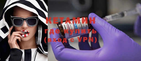 гашиш Верея