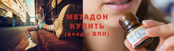 кокаин колумбия Верхнеуральск