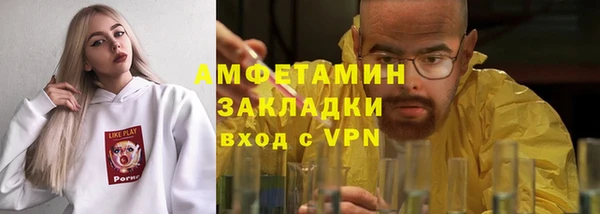 кокаин колумбия Верхнеуральск