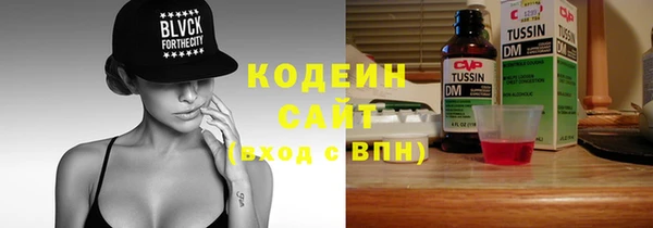 кокаин колумбия Верхнеуральск