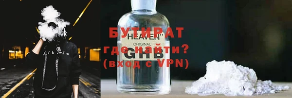 гашиш Верея