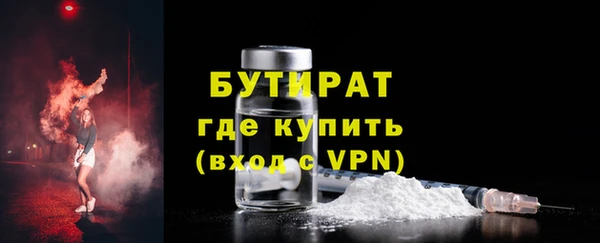 ПСИЛОЦИБИНОВЫЕ ГРИБЫ Верхний Тагил