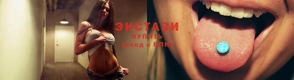 кокаин колумбия Верхнеуральск