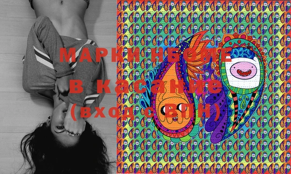 гашиш Верея