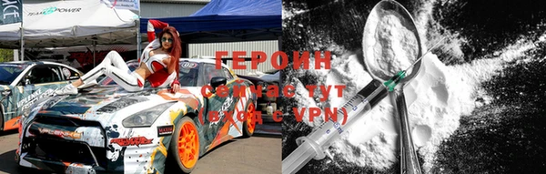 гашиш Верея