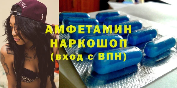 кокаин колумбия Верхнеуральск
