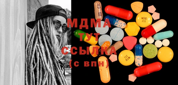 гашиш Верея