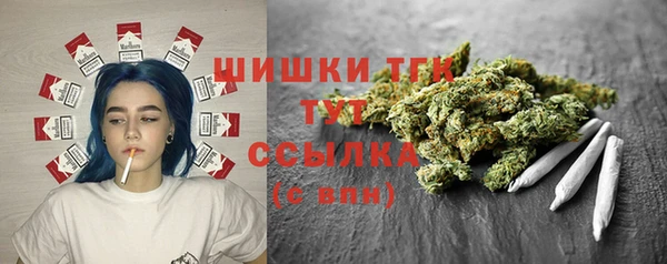 гашиш Верея