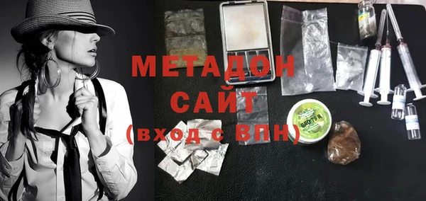 ПСИЛОЦИБИНОВЫЕ ГРИБЫ Верхний Тагил