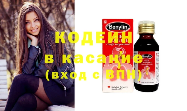 гашиш Верея