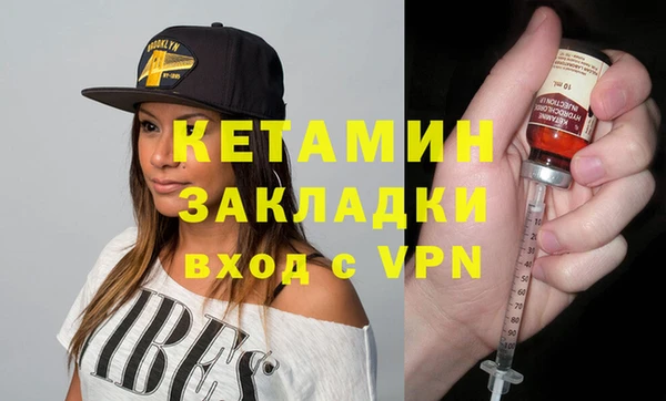 кокаин колумбия Верхнеуральск