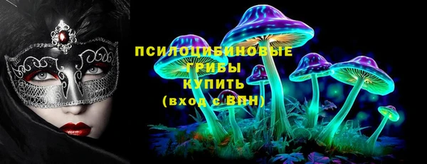 кокаин колумбия Верхнеуральск