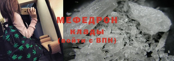кокаин колумбия Верхнеуральск