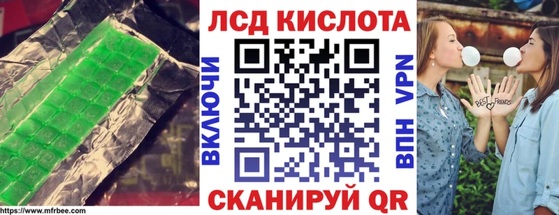 Купить где  Лениногорск  ЛСД экстази ecstasy 
