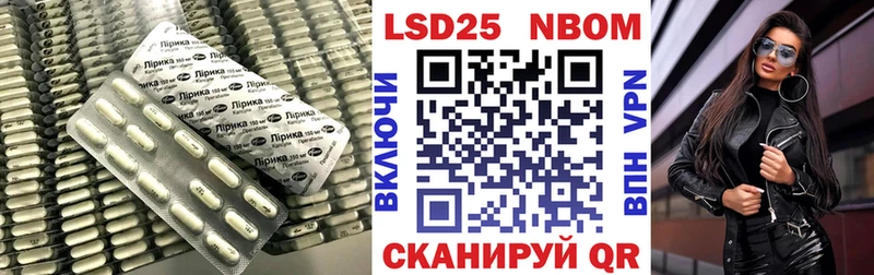 ЛСД экстази ecstasy Лениногорск